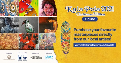 Kala Pola Christmas Edition!