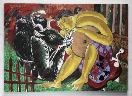 Aquarius and Ram