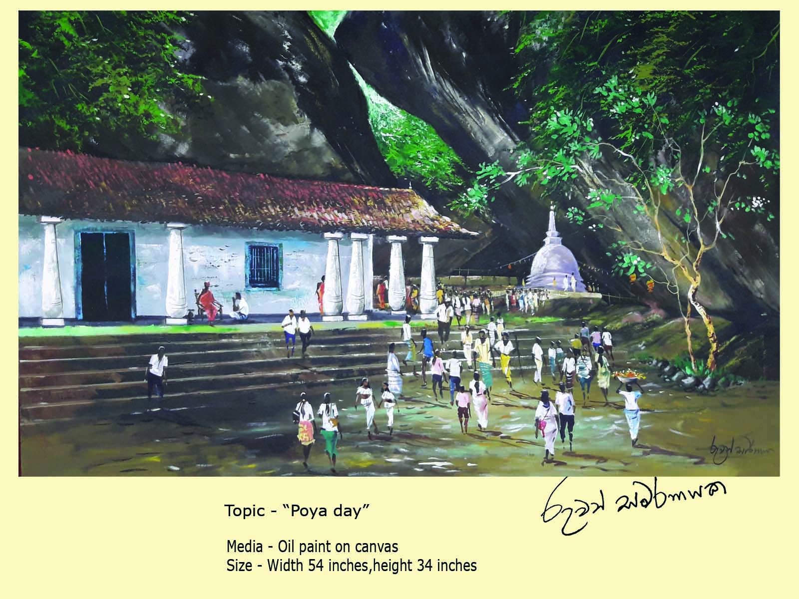 ''A poya day" acrylic paint by Ruwan Chaminda Samaranayake