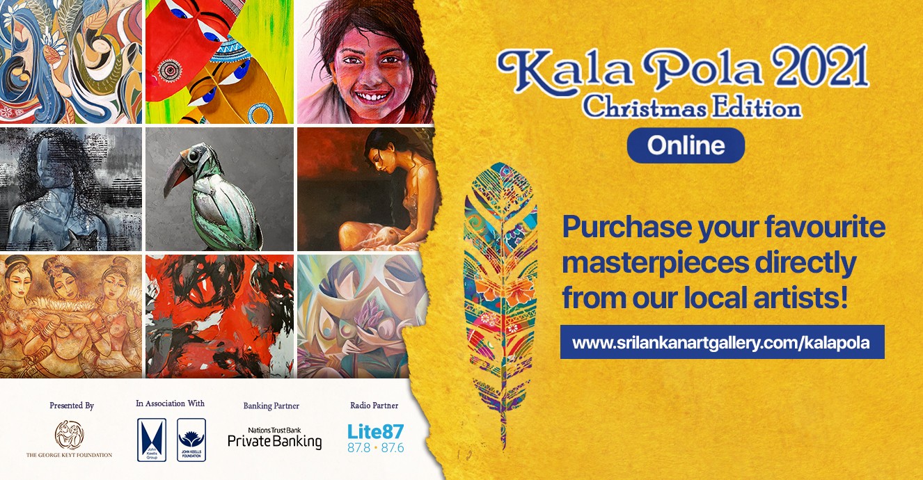 Kala Pola Christmas Edition! by GKF, JKG & JKF GKF, JKG & JKF