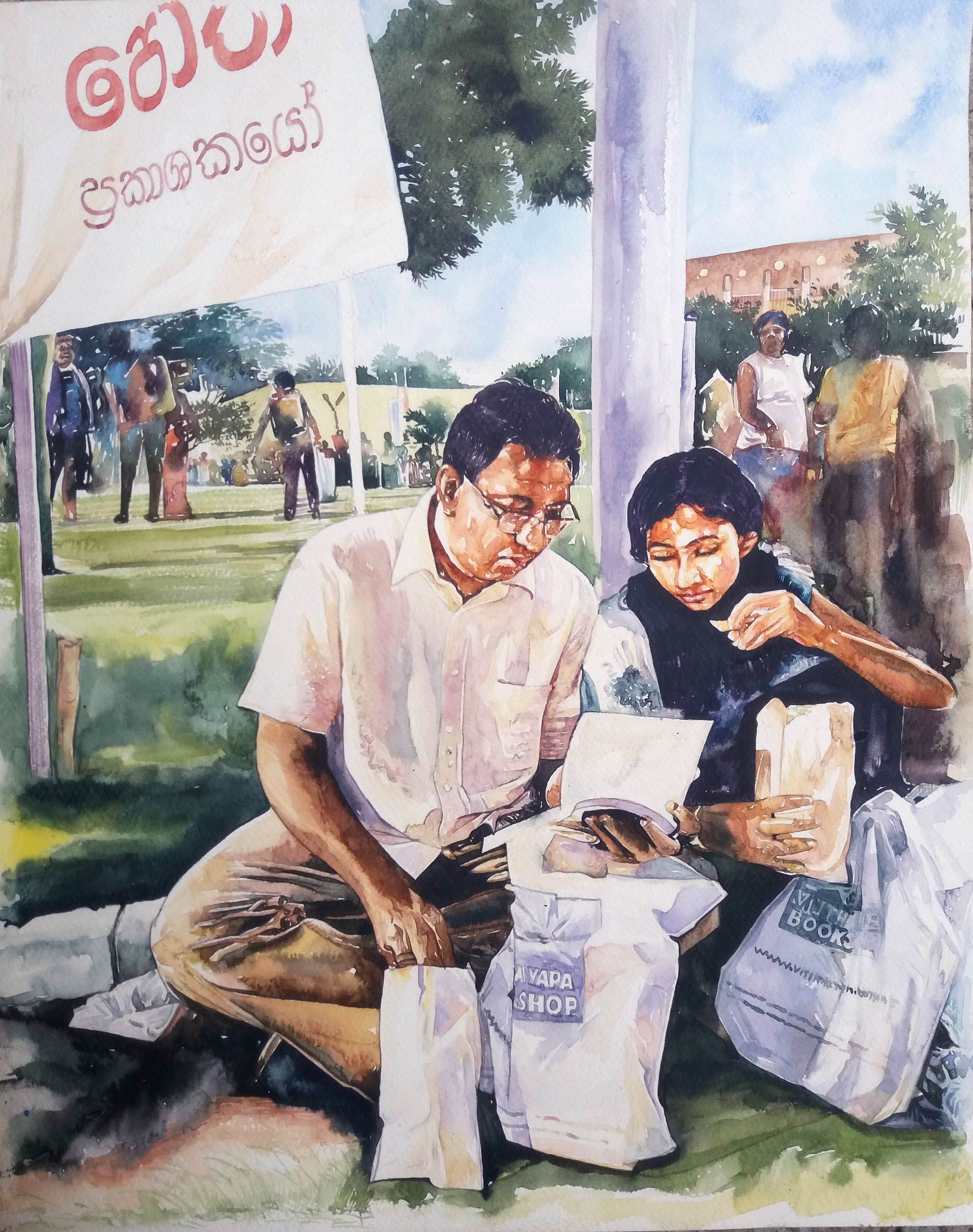 A SIMPLE LIFE by susantha rangana