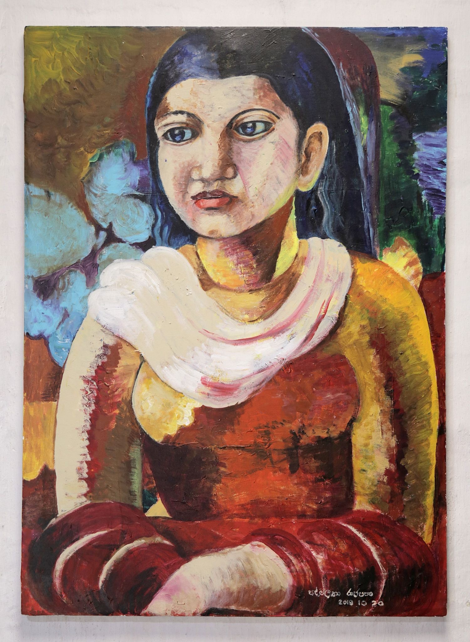 Pathima by Padmalatha Rajapaksha