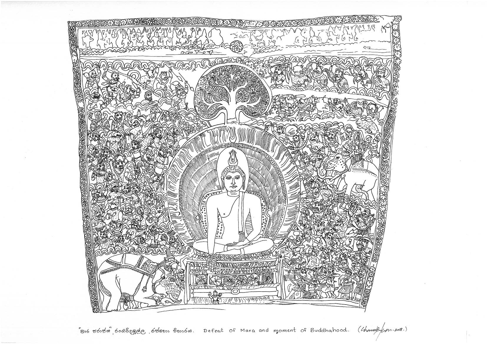 ‘’Defeat of Mara and Buddhahood’ by Chammika Jayawardena