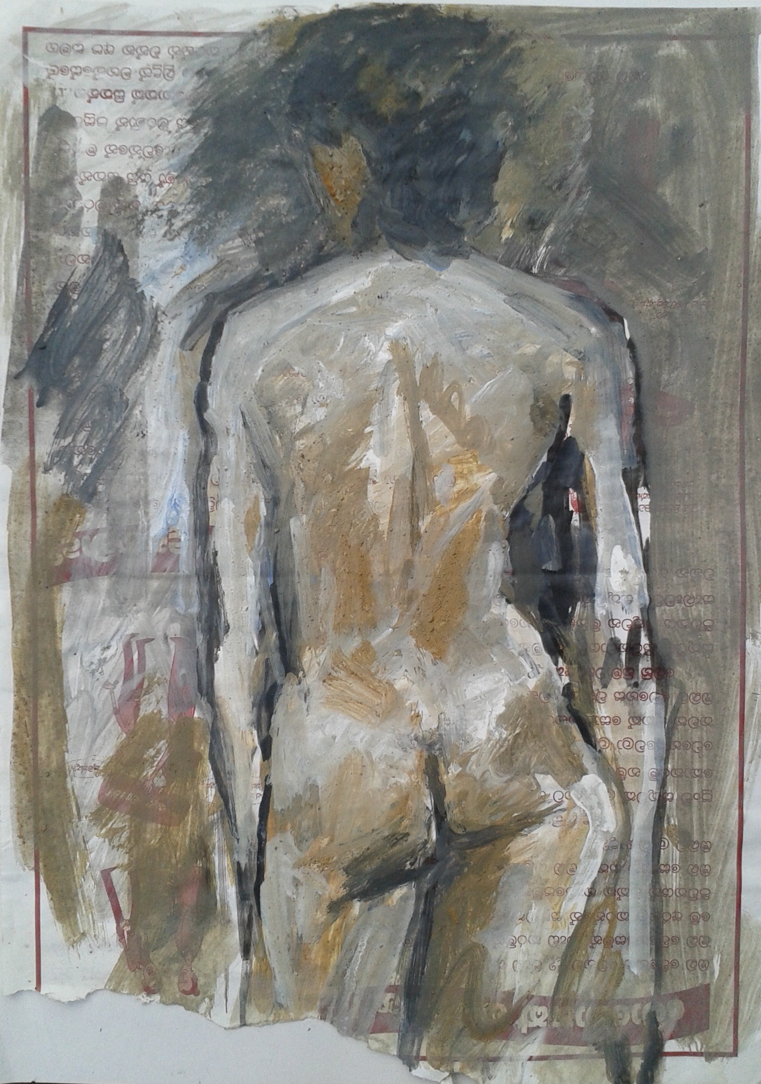 Nude (1) by Wasantha Namaskara