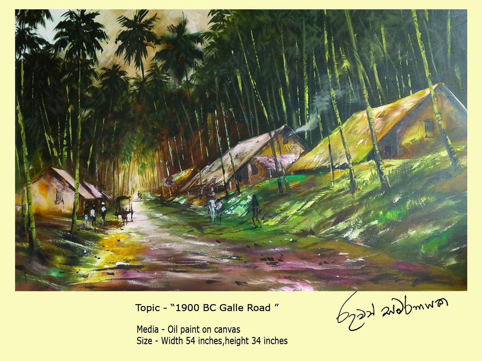 1990 B.C. Galle road painting by Ruwan Chaminda Samaranayake