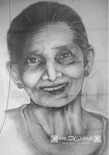 Portrait by Hela Kala Siththam