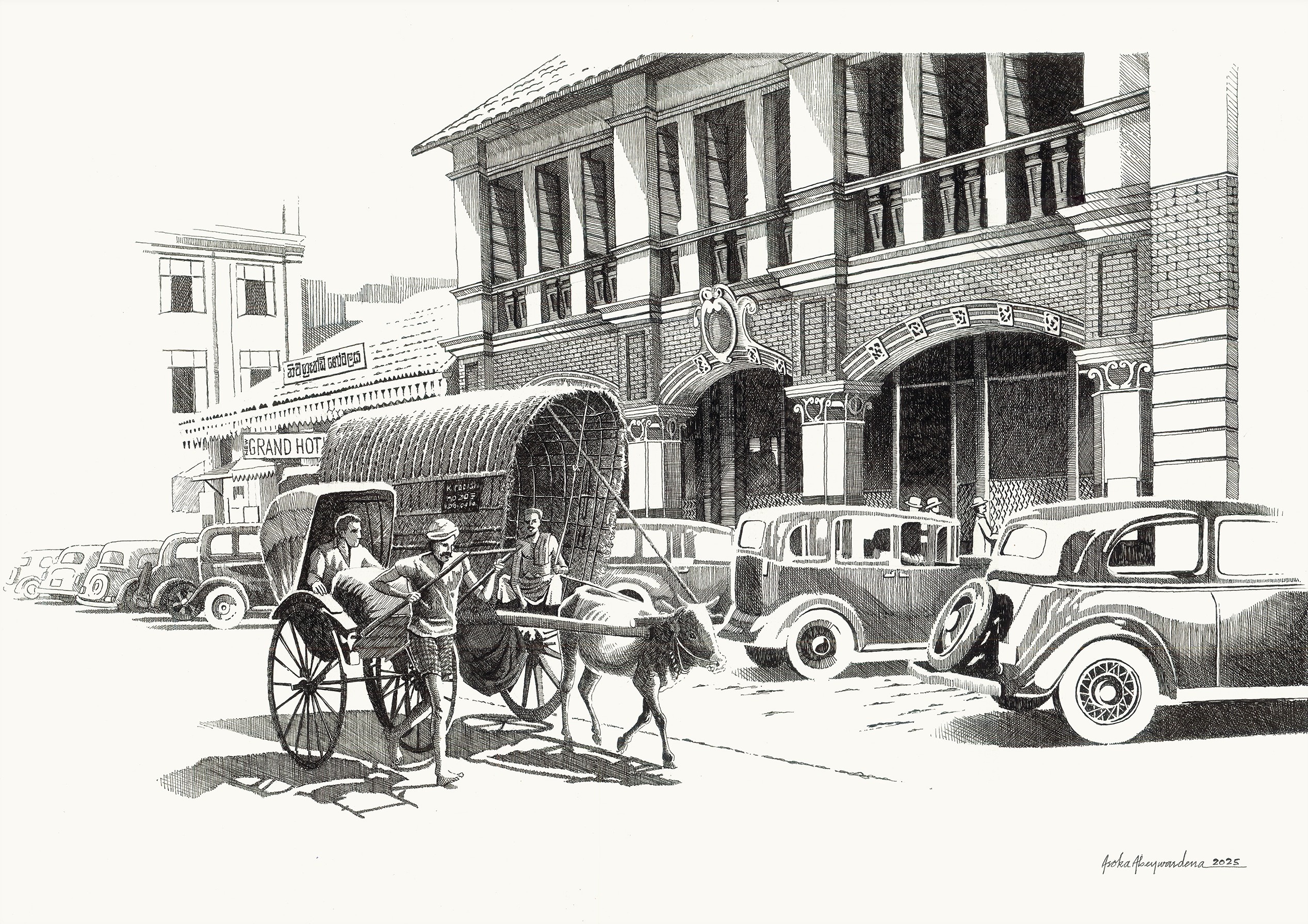 Stewart Street Ceylon