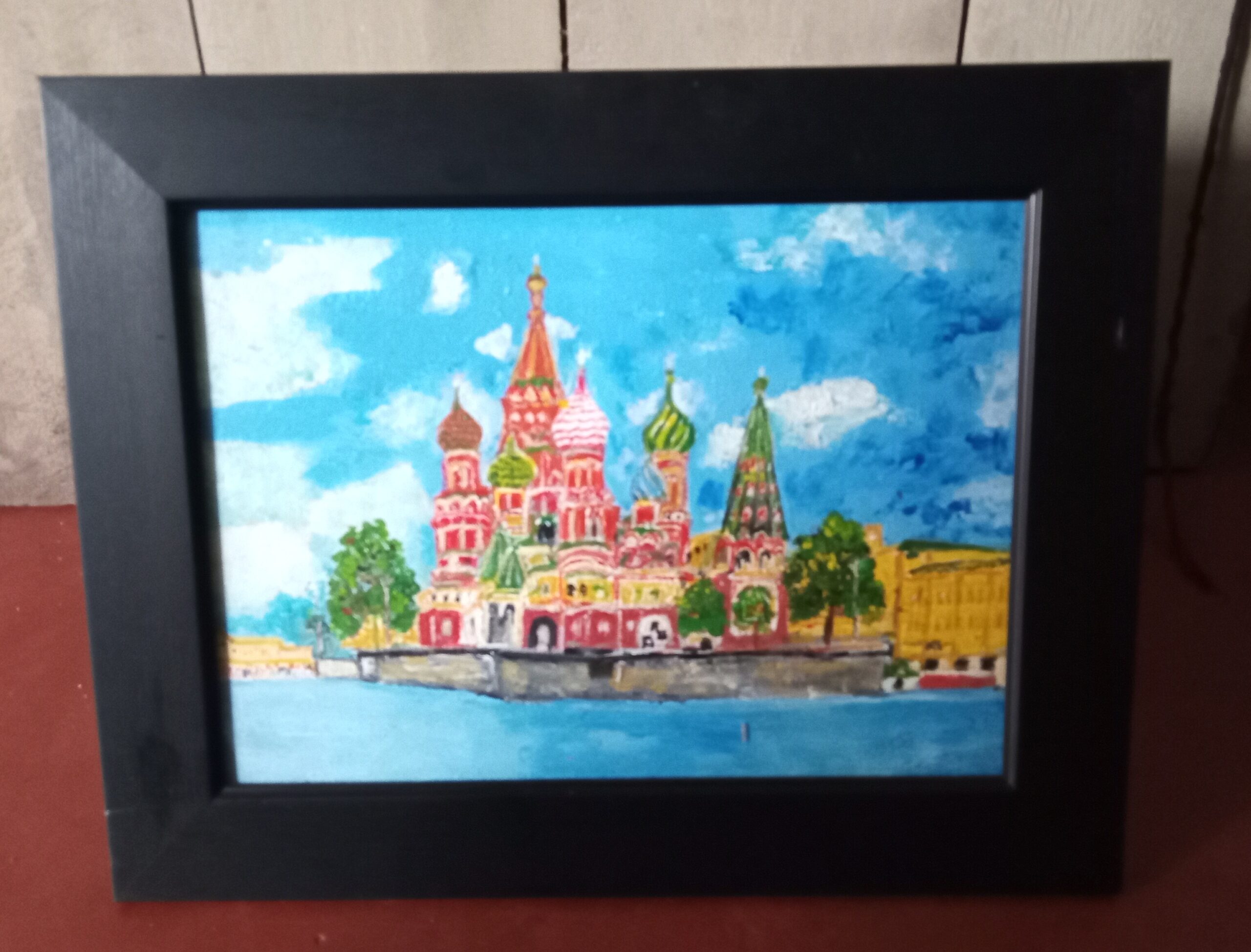 Red Square - Moscow, Russia (Framed)