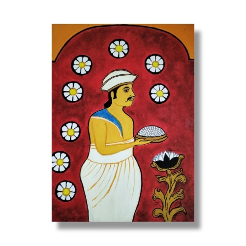Kandian