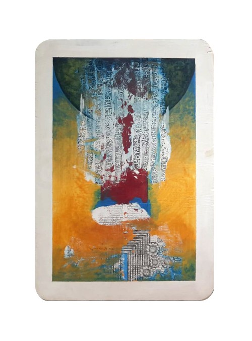 Untitled