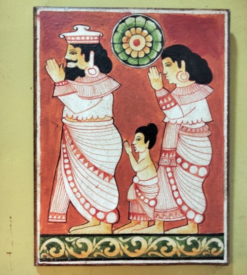 Traditional Welcome Panel