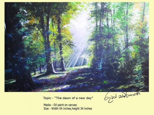 The Dawn Of A New Day Painting
