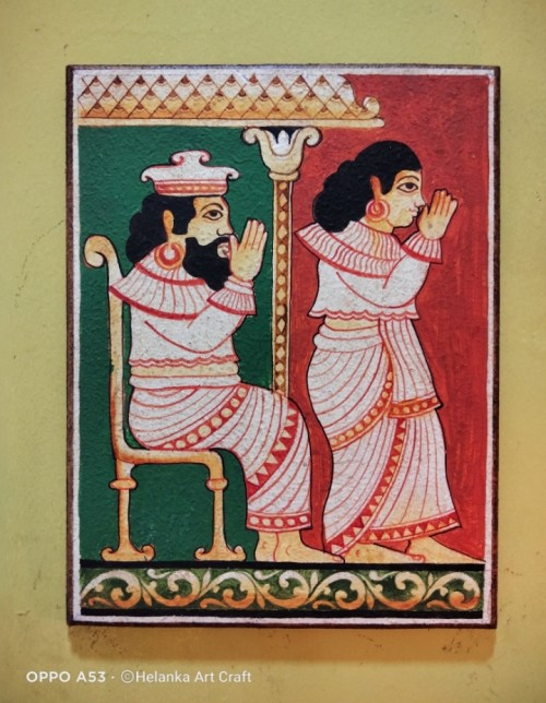 Traditional Welcome Panel