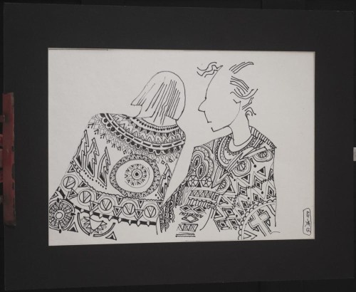 RAMA And SITA Line Drawing