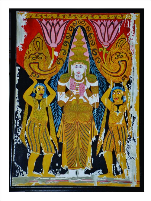 God Saman
