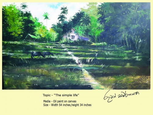 The Simple Life