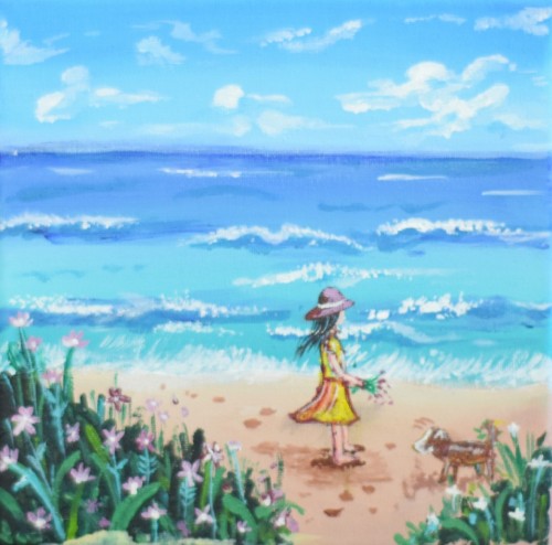 Días De Mar