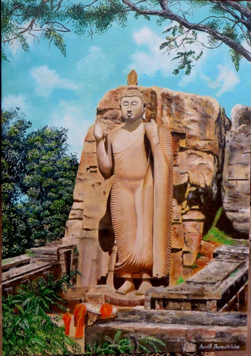 Avukana