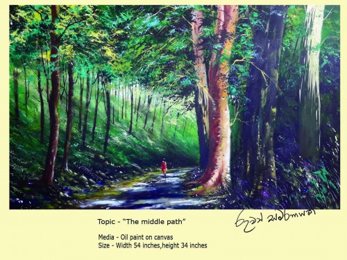 A Middle Path Acrylic Paint