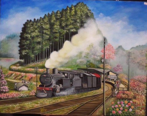 Idalgashinna Train Station
