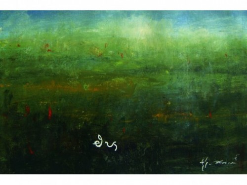 My Landscape VI