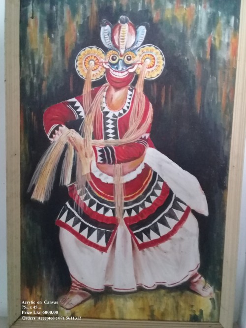 Sri Lankan Gara Yak Natuma