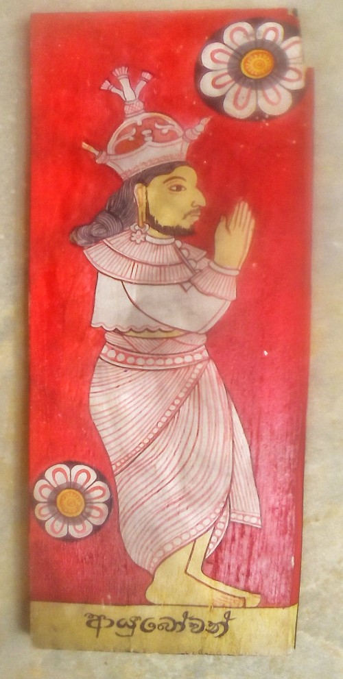 Traditional Painting